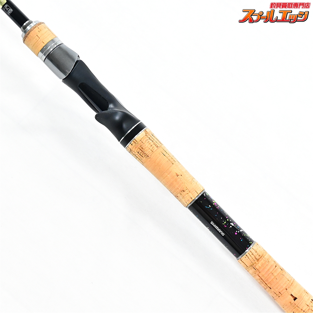 シマノ】 19バンタム 169M-FM/2 ファストムービングスペシャル 受注生産限定モデル SHIMANO Bantam バス ベイトモデル  K_174 | スプールエッジネット