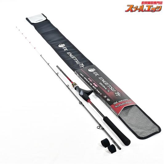 【シマノ】 22炎月 TT B69ML-S SHIMANO ENGETSU マダイ K_183