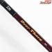 【ダイワ】 22オーバーゼア 100H DAIWA Over There ヒラスズキ ブリ ヒラマサ K_199