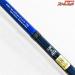 【ダイワ】 17イカ直結X H-150 イカチョッケツ DAIWA IKA-CHOKKETU ヤリイカ スルメイカ K_132