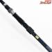 【ダイワ】 17インターライン ミニボートX 20-330 DAIWA MINIBOAT メバル アジ カサゴ K_164