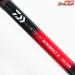 【ダイワ】 17インターライン ミニボートX 20-330 DAIWA MINIBOAT メバル アジ カサゴ K_164
