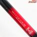 【ダイワ】 17インターライン ミニボートX 20-330 DAIWA MINIBOAT メバル アジ カサゴ K_164