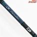 【ダイワ】 17エメラルダス MX 83M・E DAIWA EMERALDAS MX アオリイカ K_172