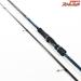 【ダイワ】 17エメラルダス MX 83M・E DAIWA EMERALDAS MX アオリイカ K_172