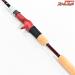 【フィッシュマン】 ビームス ローワー 7.3L 73L Fishman Beams LOWER ライギョ 怪魚 K_133