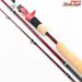 【フィッシュマン】 ビームス ローワー 7.3L 73L Fishman Beams LOWER ライギョ 怪魚 K_133
