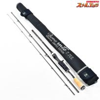 【フィッシュマン】 ビームス インテ 7.7UL 77UL ナチュラムリミテッドエディション 限定 Fishman Beams inte ライギョ 怪魚 K_135