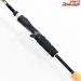 【フィッシュマン】 ビームス インテ 7.7UL 77UL ナチュラムリミテッドエディション 限定 Fishman Beams inte ライギョ 怪魚 K_135