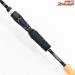 【フィッシュマン】 ビームス インテ 7.7UL 77UL ナチュラムリミテッドエディション 限定 Fishman Beams inte ライギョ 怪魚 K_135