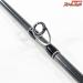 【フィッシュマン】 ビームス インテ 7.7UL 77UL ナチュラムリミテッドエディション 限定 Fishman Beams inte ライギョ 怪魚 K_135