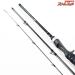 【フィッシュマン】 ビームス インテ 7.7UL 77UL ナチュラムリミテッドエディション 限定 Fishman Beams inte ライギョ 怪魚 K_135