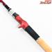 【フィッシュマン】 ビームス リプラウト 9.0M+ 90M+ Fishman Beams RIPLOUT ライギョ 怪魚 K_150