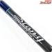 【デジーノ】 レーベン スラング リブート LSR-C75M/HRST1s エムスラ M/sura  EVAグリップ DESIGNO LEBEN Slang Reboot バス ベイトモデル K_233