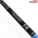 【ダイワ】 14エメラルダス 83M DAIWA EMERALDAS アオリイカ K_171
