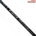 【ヤマガブランクス】 アーリー 93M ERY-93M YAMAGA Blanks EARLY シーバス ヒラメ イナダ マゴチ K_187