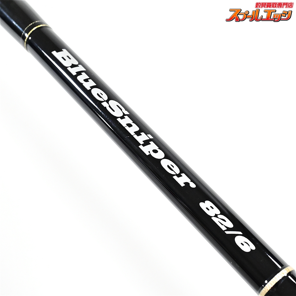 Gary YAMAMOTO エコ ゲーリーヤマモト 2.5インチ ヤマタヌキ 390