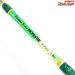 【サオヒロ】 スーパーモンスター アジビシ 1.8m SAOHIRO SUPER MONSTER AJI-BISHI アジ K_222