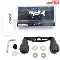 【DRT】 バリアルハンドル p.c.d 87 ブラック ダイワB1左右共通センターナット付 DRT VARIAL