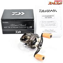 【ダイワ】 22シルバークリーク エア TW 8.5L ストリームカスタム フックキーパー装着 DAIWA SilverCreek AIR STREAM