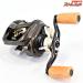 【ダイワ】 22シルバークリーク エア TW 8.5L ストリームカスタム フックキーパー装着 DAIWA SilverCreek AIR STREAM