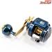 【ダイワ】 21ソルティガ IC 100L DAIWA SALTIGA