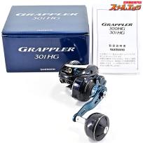 【シマノ】 17グラップラー 301HG SHIMANO GRAPPLER