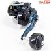 【シマノ】 17グラップラー 301HG SHIMANO GRAPPLER