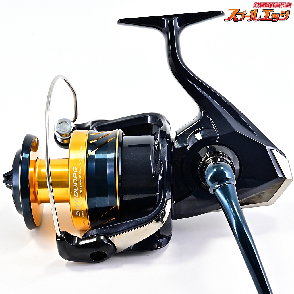 SHIMANO SPHEROS SW8000PG スピニングリール リール SHIMANO SPHEROS SW8000PG シマノ スフェロス SW 8000PG