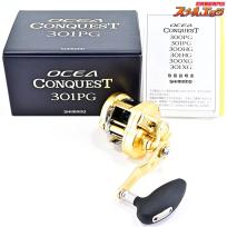 【シマノ】 22オシアコンクエスト 301PG SHIMANO OCEA CONQUEST