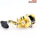 【シマノ】 22オシアコンクエスト 301PG SHIMANO OCEA CONQUEST