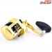 【シマノ】 22オシアコンクエスト 301PG SHIMANO OCEA CONQUEST