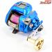 【アルファタックル】 電動マイコン XT 250 alpha tackle DENDO MICON