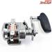 【シマノ】 24オシアコンクエスト CT 300HG SHIMANO OCEA CONQUEST