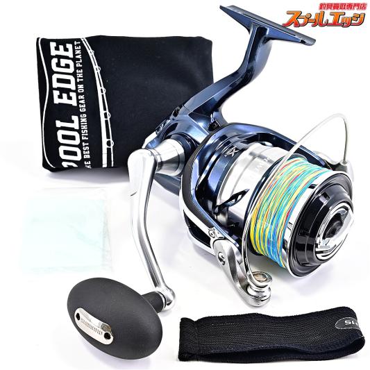 【シマノ】 21ツインパワー SW14000XG SHIMANO TWIN POWER