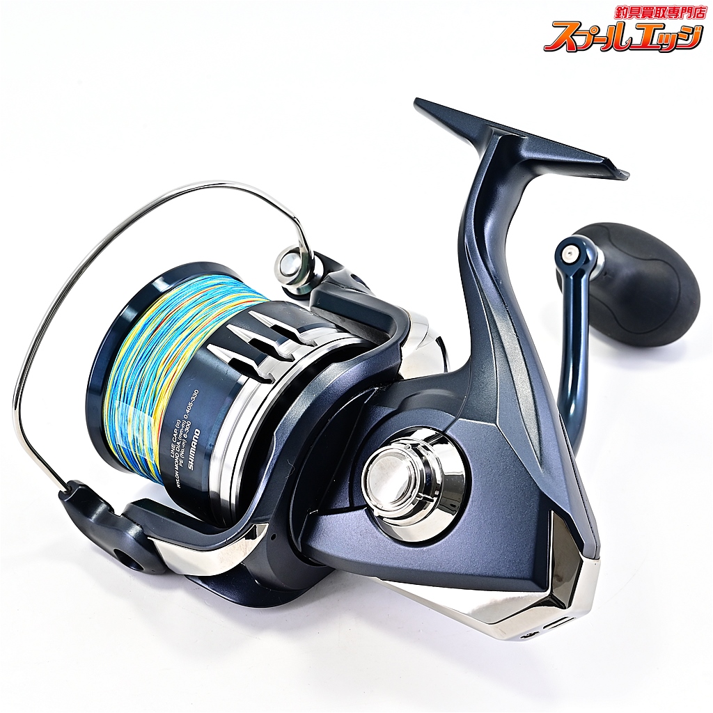 ストラディックsw14000xg スプール