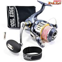 【シマノ】 15ツインパワー SW8000HG タカミヤXOOXスプールバンド付 SHIMANO TWIN POWER