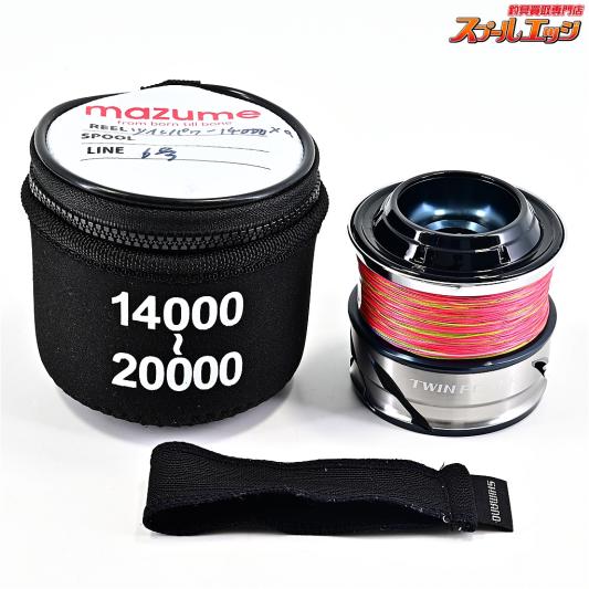 【シマノ】 21ツインパワー SW14000XG 純正スプール マズメスプールケース付 SHIMANO TWIN POWER