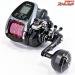 【シマノ】 19ビーストマスター 2000EJ 使用距離57km 使用86時間 SHIMANO BEAST-MASTER