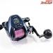 【シマノ】 22フォースマスター 3000 使用距離4.6km 使用27.5時間 SHIMANO FORCE MASTER