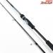 【ダイワ】 22ネオステージ TT 93M 波止タチウオテンヤ DAIWA Neostage タチウオ たちうお K_189