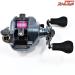 【ダイワ】 24シーボーグ 100J 使用距離22.4km 使用52時間 DAIWA SEABORG