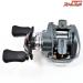【ダイワ】 17スティーズ A TW 1016SHL SLPW RCS90mmカーボンクランクハンドル&RCSハイグリップノブ装着 DAIWA STEEZ