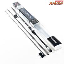 【シマノ】 22ルナミス B120M-3 SHIMANO LUNAMIS ヒラスズキ ブリ ヒラマサ K_173