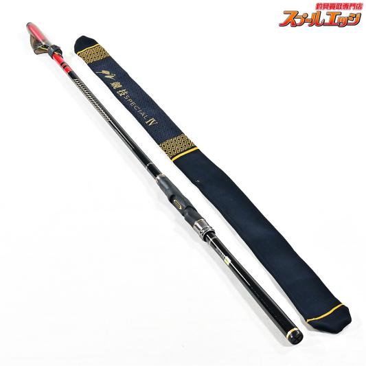 【がまかつ】 がま磯 グレ 競技スペシャル4 IV 125-50 1.25-5.0 GAMAKATSU GURE-KYOGI SPECIAL グレ チヌ メジナ K_157