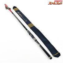 【がまかつ】 がま磯 グレ 競技スペシャル4 IV 125-50 1.25-5.0 GAMAKATSU GURE-KYOGI SPECIAL グレ チヌ メジナ K_157