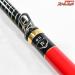 【がまかつ】 がま磯 グレ 競技スペシャル4 IV 125-50 1.25-5.0 GAMAKATSU GURE-KYOGI SPECIAL グレ チヌ メジナ K_157