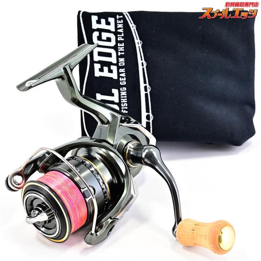 【シマノ】 23カーディフ XR C2000S SHIMANO CARDIFF