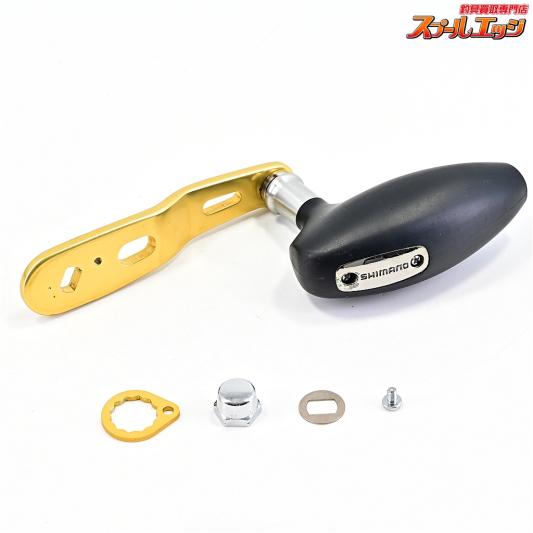 【シマノ】 18オシアコンクエスト CT 300 70mm純正ハンドル 左用ハンドルナット付 SHIMANO OCEA CONQUEST