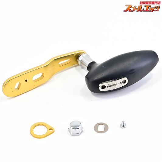 【シマノ】 18オシアコンクエスト CT 300 70mm純正ハンドル 左用ハンドルナット付 SHIMANO OCEA CONQUEST